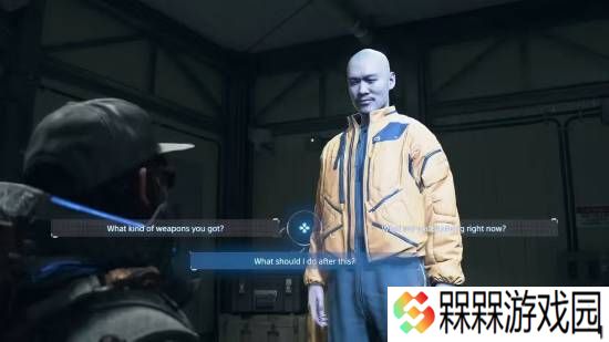 极乐软件园