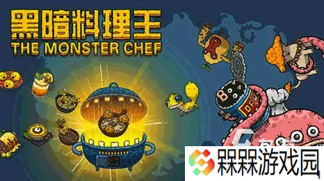 2023年度最佳游戏提名有哪些 最佳游戏下载介绍