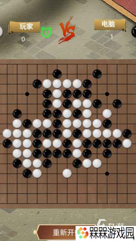 2025经典的催眠游戏合集 有趣的催眠游戏在哪里