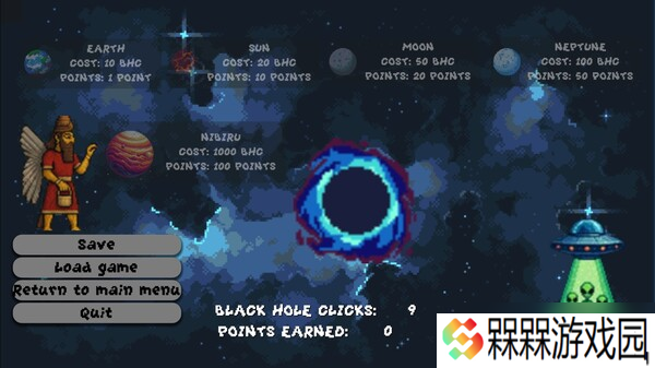 点击式宇宙休闲游戏《Annunaki Clicker》7月14日正式发售
