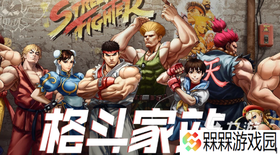 肌肉女游戏有哪些介绍2025 有意思的肌肉女游戏推荐