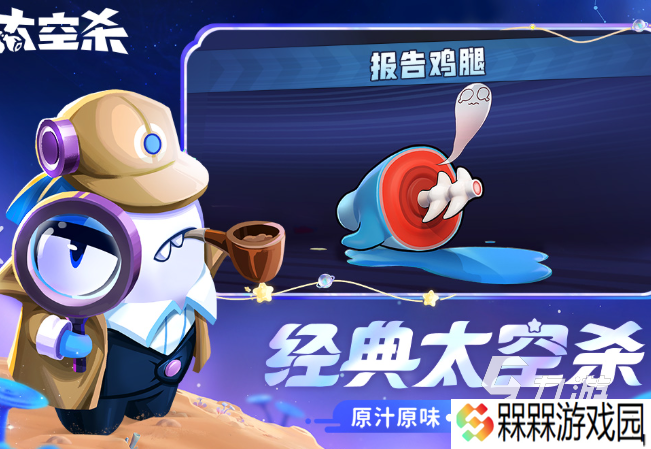 关系网小游戏叫什么名字2025 高热度的关系网小游戏一览