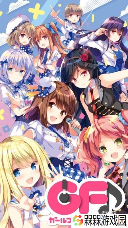 有没有3d女友游戏模拟器手机版 2025最新拟真女友手游推荐
