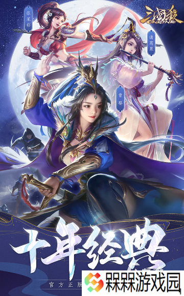 关系网小游戏叫什么名字2025 高热度的关系网小游戏一览