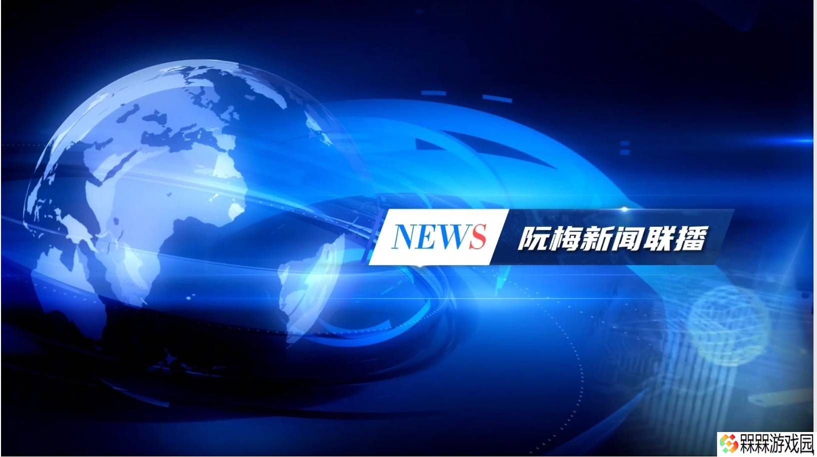 智能科技引领纺织业变革，效率与品质双飞跃
