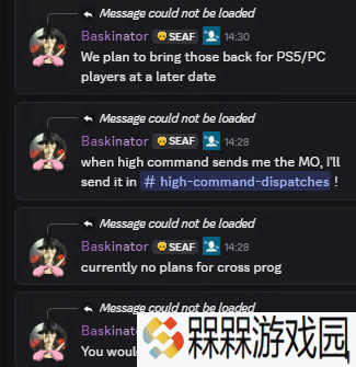 极乐软件园