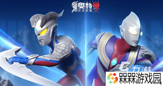 国际游戏手游哪些值得玩2025 必玩的国际游戏合集