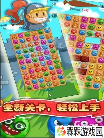 2025经典的催眠游戏合集 有趣的催眠游戏在哪里