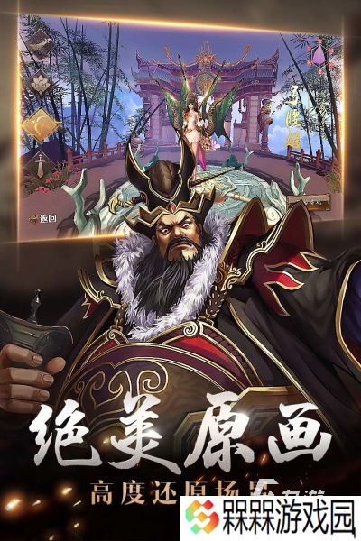 十大经典街机游戏怎么下载 2025耐玩的街机游戏下载盘点