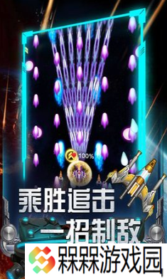 经典的怀旧街机游戏合集 2025好玩的街机游戏推荐