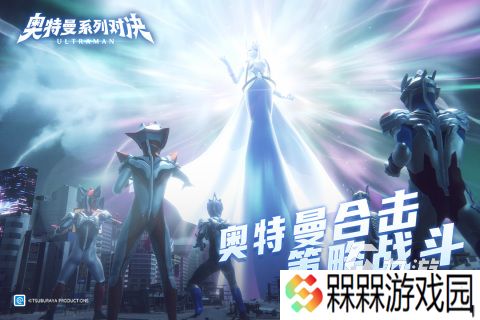 耐玩的奥特曼游戏盘点2025 不错的奥特曼游戏在哪里