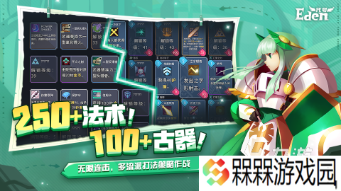 必玩的弹幕游戏分享 2025有哪些弹幕游戏下载合集