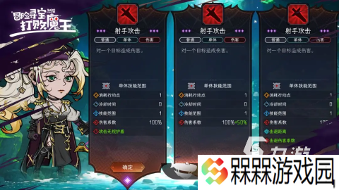 有没有小时候玩的肉鸽游戏大全 2025流行的肉鸽游戏分享