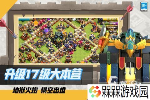 策略经营游戏排行榜前十名分享 2025高人气的策略经营游戏有哪些