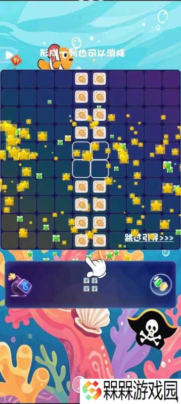 和3岁小孩玩的游戏下载介绍2025 3岁小孩喜欢玩的游戏汇总