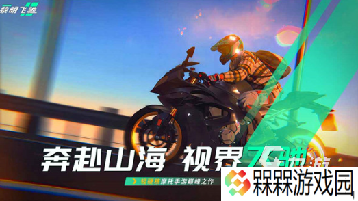 好玩的活跃气氛的小游戏大全 2025有趣的活跃气氛游戏合集