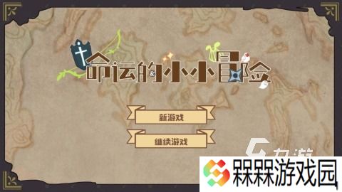 2025高人气的命运游戏哪里下载 耐玩的命运手游下载分享