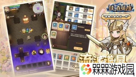 2025必玩的冒险手游合集 经典的冒险手游排行榜