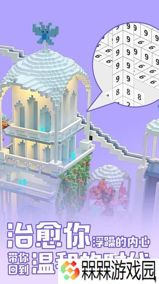 2025经典的催眠游戏合集 有趣的催眠游戏在哪里