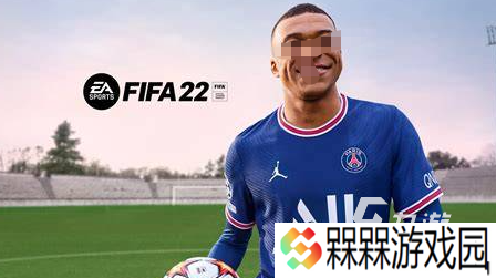 fifa手游官网哪些值得下载2025 火爆的fifa手游合集