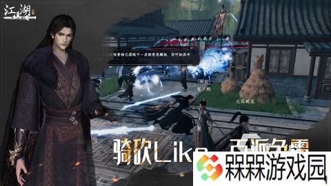 流行的单机游戏无需网络的手游大全 耐玩的单机游戏合集2025