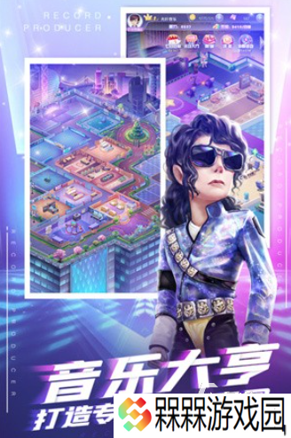 受欢迎的偶像游戏推荐 2025耐玩的偶像游戏合集
