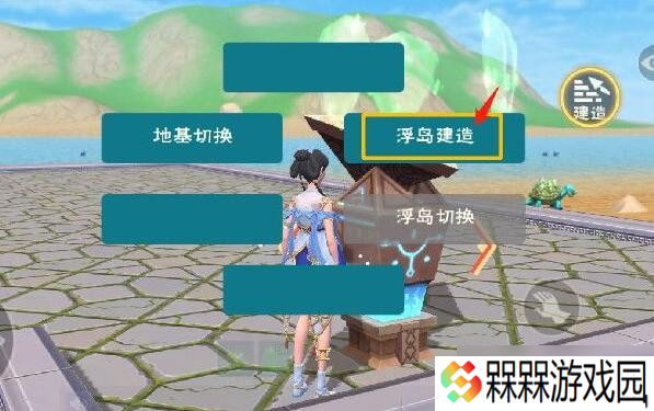 “揭秘反引力结晶的制作与魔法原理”