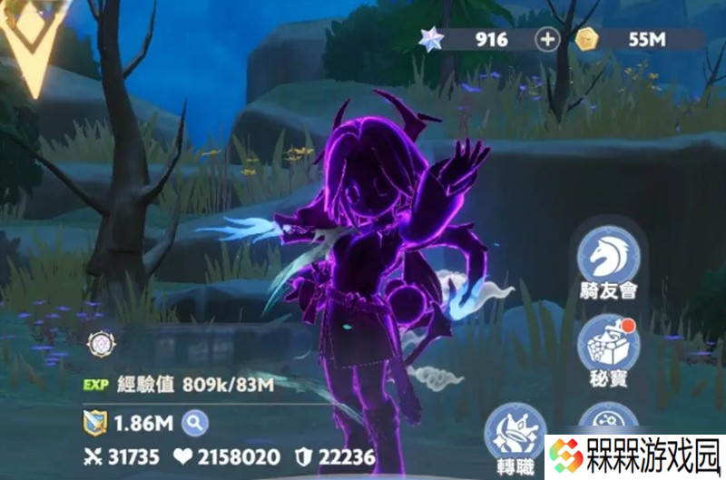 出发吧麦芬魔法师天赋怎么搭配 魔法师天赋选择攻略