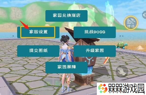“揭秘反引力结晶的制作与魔法原理”