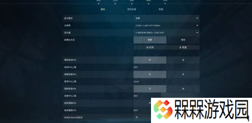 无畏契约镜头灵敏度怎么调 高手带你干货秒懂