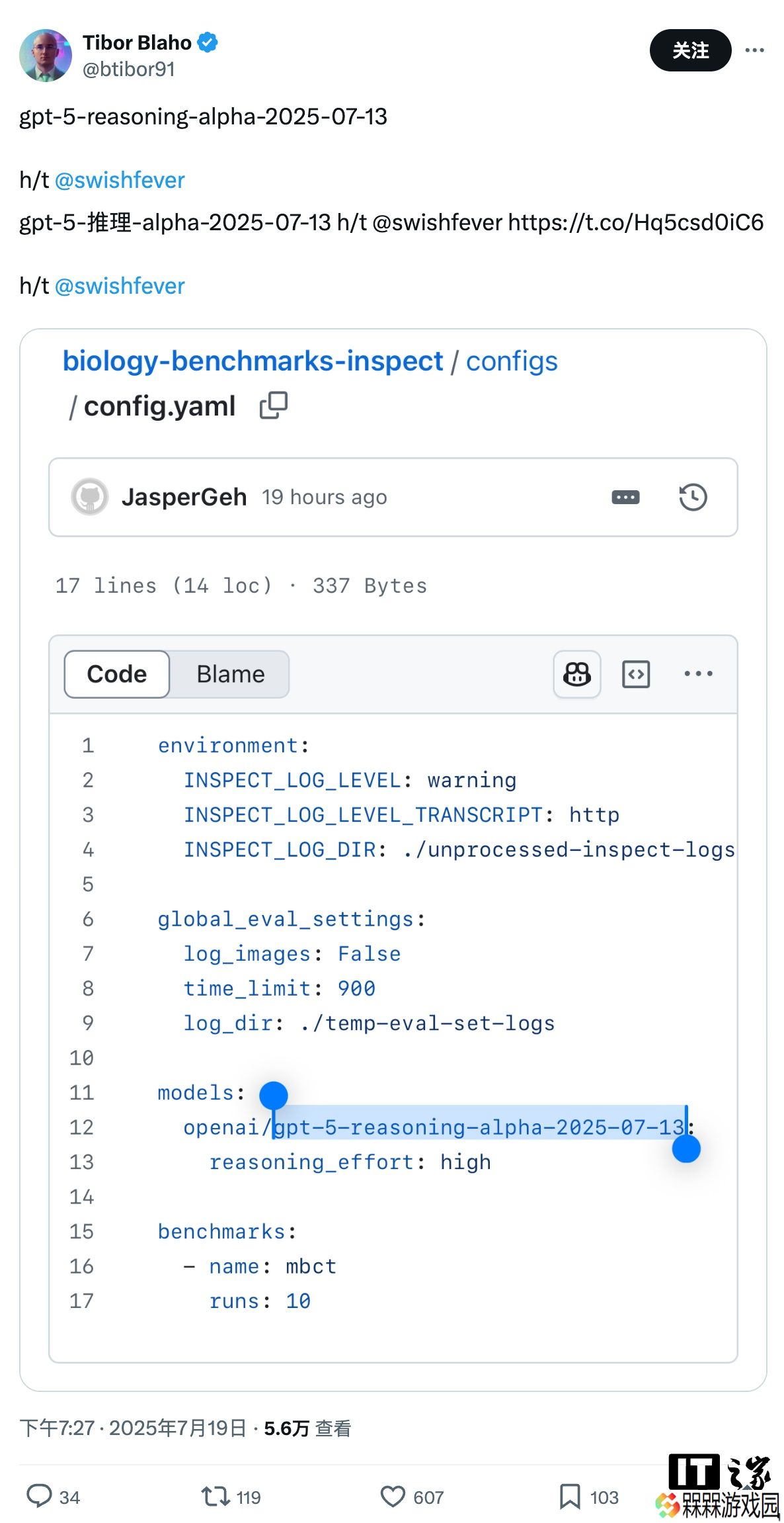 GPT-5 踪迹渐现：OpenAI 被曝测试“gpt-5-reasoning-alpha-2025-07-13”新模型