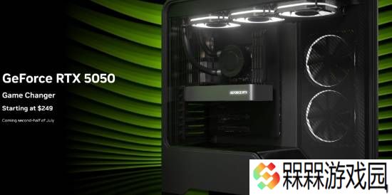 外媒公布RTX 5050实测结果：1080P分辨率比不过RTX 4060