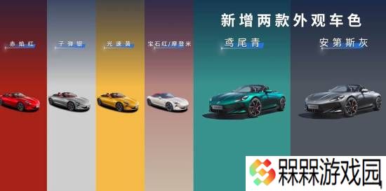 极乐软件园