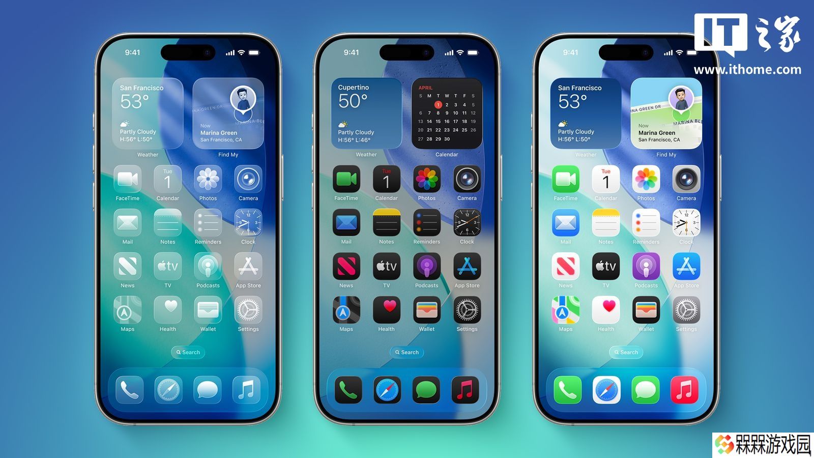 古尔曼：预计苹果 iOS 26 公测版下周推出，iOS 27 开发工作即将启动