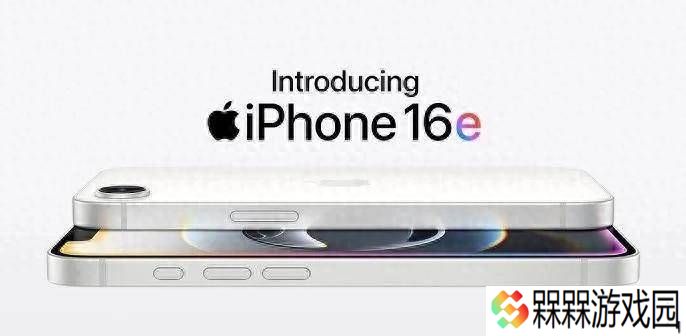 iPhone 16e：被低估的入门之选，实际体验远超预期