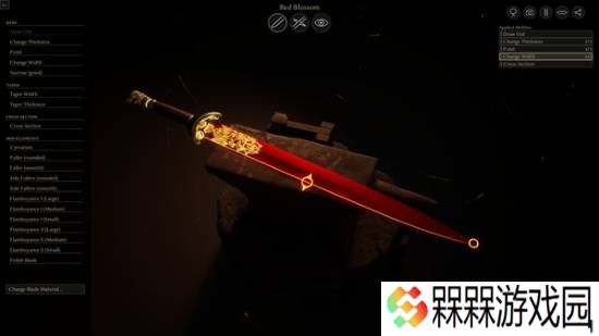 极乐软件园