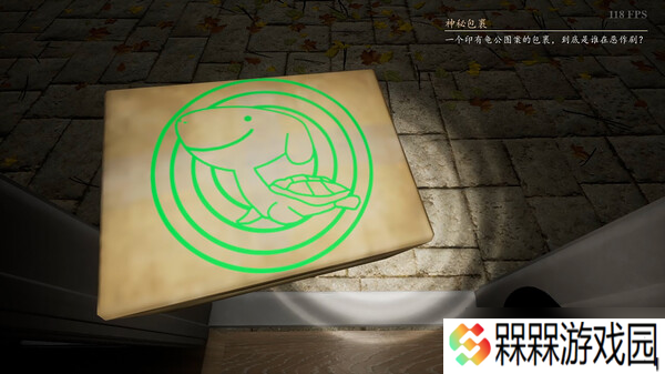 恐怖逃离游戏《羊立与**》7月20日在Steam正式发售