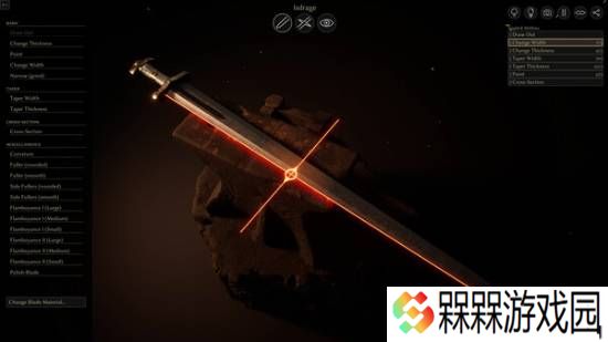 极乐软件园