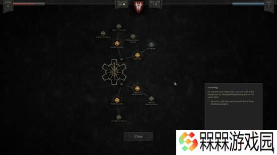 极乐软件园