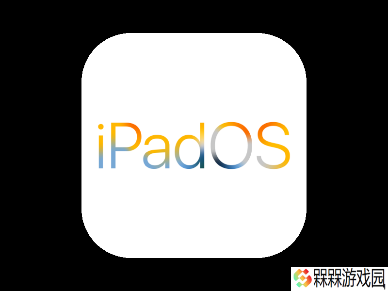 坚守 17：苹果 iPadOS 17.7.9 RC 发布