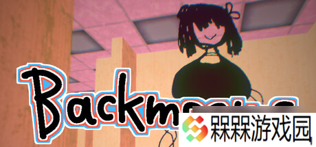 恐怖逃离游戏《Backmooms》上架Steam商店