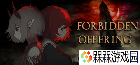 弹幕Rogue游戏《Forbidden Offering》正式上线