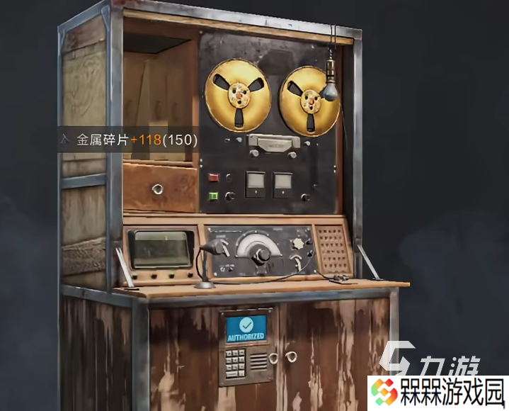 失控进化国服下载分享 失控进化国服在哪下载