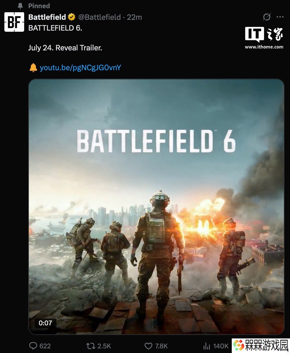 EA 官宣《战地风云 6》，游戏首支预告片 7 月 24 日公布