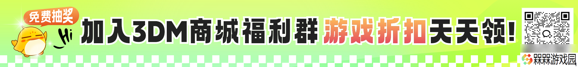 《污痕圣杯：阿瓦隆的陨落》释放传说成就攻略分享