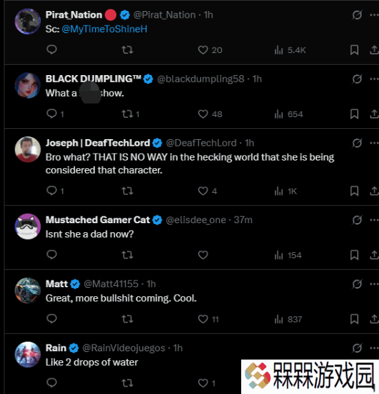 极乐软件园