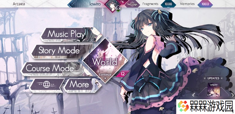 Arcaea国服什么时候上线 Arcaea国服最新消息