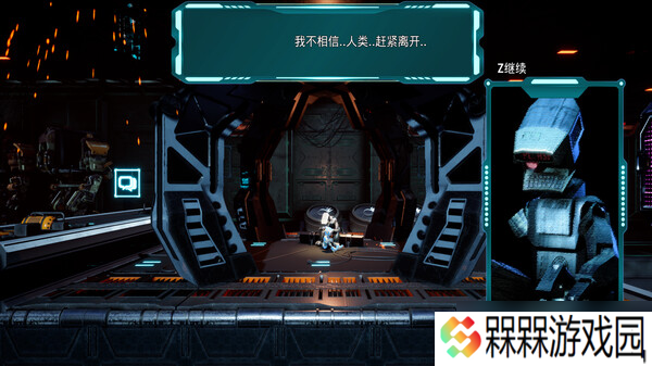 横版科幻闯关游戏《Boundless》7月18日登陆Steam平台