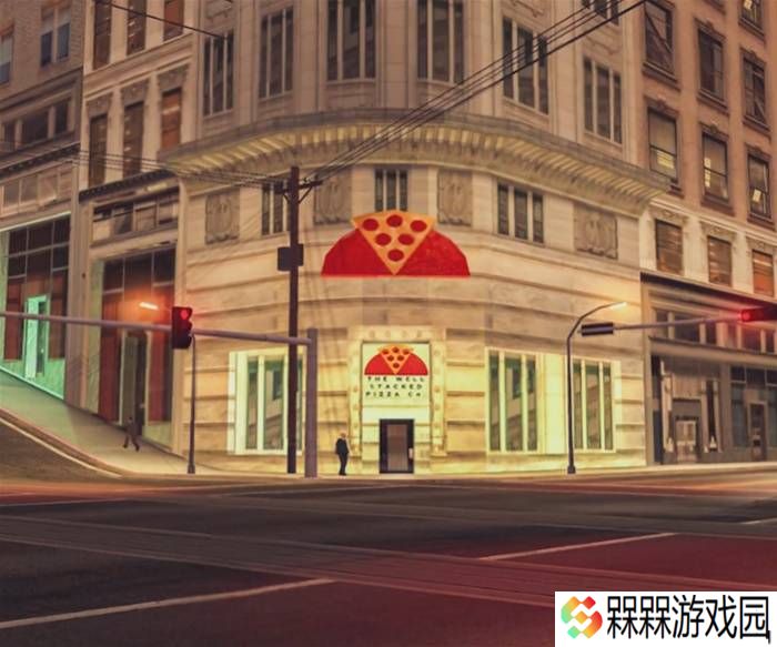 极乐软件园