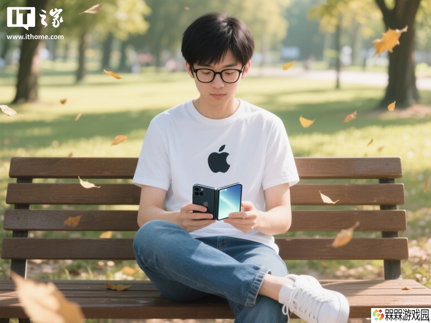 TrendForce：苹果首款折叠 iPhone 将配备 5.5 英寸外屏与 7.8 英寸内屏，2026 年下半年登场